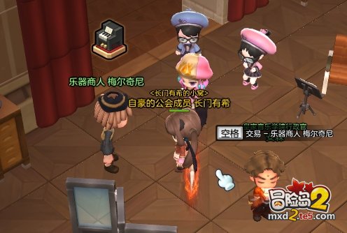 轻松演奏原来这么简单 演奏系统新手向详细讲解